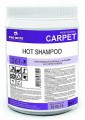 PRO BRITE HOT SHAMPOO Прошок с отбеливающим эффектом 3л - Интернет-магазин бытовой техники, вентиляции, гигиенического оборудования Энерготехника, Екатеринбург