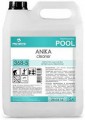 PRO BRITE ANIKA Cleaner 5л - Интернет-магазин бытовой техники, вентиляции, гигиенического оборудования Энерготехника, Екатеринбург