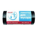 Paclan Мешки для мусора 60 л, 60х80см 50 шт. HDPE 6,2 мкм (ПНД)(чер.) 40401 - Интернет-магазин бытовой техники, вентиляции, гигиенического оборудования Энерготехника, Екатеринбург