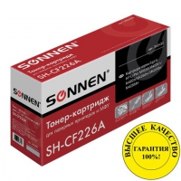 SONNEN Картридж лазерный (SH-CF226A) для HP LJ Pro M402d/dn/n/dw/M426fdn/fdw ресурс 3100 стр 362430 - Интернет-магазин бытовой техники, вентиляции, гигиенического оборудования Энерготехника, Екатеринбург