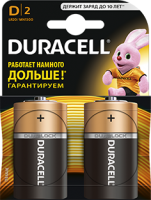 Батарейки Duracell Basic D алкалиновые 1.5V LR20 2шт - Интернет-магазин бытовой техники, вентиляции, гигиенического оборудования Энерготехника, Екатеринбург