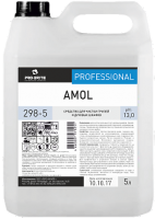 PRO BRITE AMOL Высокоэффективное жидкое средство для чистки печей, жарочных поверхностей 5л - Интернет-магазин бытовой техники, вентиляции, гигиенического оборудования Энерготехника, Екатеринбург