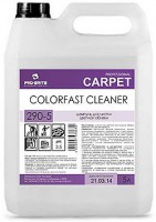 PRO BRITE COLOURFAST CLEANER Шампунь для чистки цветной обивки из синтетики 5л - Интернет-магазин бытовой техники, вентиляции, гигиенического оборудования Энерготехника, Екатеринбург