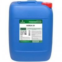 PRO BRITE HORDA 50 20л - Интернет-магазин бытовой техники, вентиляции, гигиенического оборудования Энерготехника, Екатеринбург