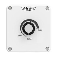 SHUFT Регулятор скорости STY-2,5 - Интернет-магазин бытовой техники, вентиляции, гигиенического оборудования Энерготехника, Екатеринбург