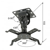 KROMAX Кронштейн для проекторов потолочный PROJECTOR-10, 3 ст. свободы, высота 15,5 см, 20 кг, 20037 - Интернет-магазин бытовой техники, вентиляции, гигиенического оборудования Энерготехника, Екатеринбург