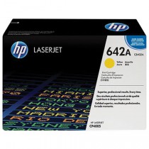 HEWLETT-PACKARD Картридж лазерный HP (CB402A) ColorLaserJet CP4005, желтый, оригинальный 7500стр - Интернет-магазин бытовой техники, вентиляции, гигиенического оборудования Энерготехника, Екатеринбург