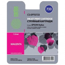 CACTUS Картридж струйный (CS-EPT0733) для EPSON Stylus С79/СХ3900/4900/5900/7300, пурпурный - Интернет-магазин бытовой техники, вентиляции, гигиенического оборудования Энерготехника, Екатеринбург