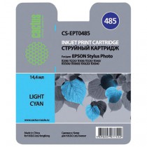 CACTUS Картридж струйный (CS-EPT0485) для EPSON Stylus Photo R200/R300/RX500, светло-голубой - Интернет-магазин бытовой техники, вентиляции, гигиенического оборудования Энерготехника, Екатеринбург