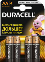 Батарейки Duracell Basic AA алкалиновые 1.5V LR6 4шт - Интернет-магазин бытовой техники, вентиляции, гигиенического оборудования Энерготехника, Екатеринбург