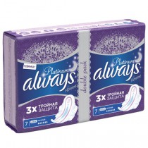 Прокладки женские гигиенические ALWAYS (Олвейс) Ultra Platinum Night, КОМПЛЕКТ 14 шт., ароматизирова - Интернет-магазин бытовой техники, вентиляции, гигиенического оборудования Энерготехника, Екатеринбург
