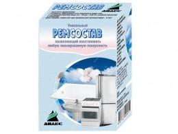 Эмаль для ванн РЕМСОСТАВ белая 175 г - Интернет-магазин бытовой техники, вентиляции, гигиенического оборудования Энерготехника, Екатеринбург