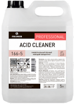 PRO BRITE ACID CLEANER Жидкий кислотный пенный концентрат 5л - Интернет-магазин бытовой техники, вентиляции, гигиенического оборудования Энерготехника, Екатеринбург