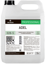 PRO BRITE ADEL (твердая канистра) 5л - Интернет-магазин бытовой техники, вентиляции, гигиенического оборудования Энерготехника, Екатеринбург