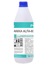 PRO BRITE ANIKA Alfa-60 1л - Интернет-магазин бытовой техники, вентиляции, гигиенического оборудования Энерготехника, Екатеринбург