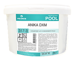 PRO BRITE ANIKA DXM 3кг - Интернет-магазин бытовой техники, вентиляции, гигиенического оборудования Энерготехника, Екатеринбург