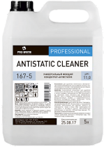 PRO BRITE ANTISTATIC CLEANER Жидкое средство с антистатическим действием 5л - Интернет-магазин бытовой техники, вентиляции, гигиенического оборудования Энерготехника, Екатеринбург