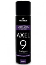 PRO BRITE AXEL-9. Anti-gum Аэрозольная заморозка жевательной резинки 0.3л - Интернет-магазин бытовой техники, вентиляции, гигиенического оборудования Энерготехника, Екатеринбург