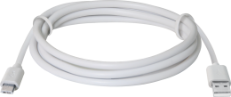 DEFENDER USB08-03BH USB(AM)-MicroBM, 1м Кабель, белый - Интернет-магазин бытовой техники, вентиляции, гигиенического оборудования Энерготехника, Екатеринбург