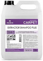 PRO BRITE EXTRACTOR SHAMPOO PLUS Усиленный низкопенный концентрат для экстракторной чистки 5л - Интернет-магазин бытовой техники, вентиляции, гигиенического оборудования Энерготехника, Екатеринбург