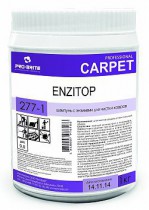 PRO BRITE ENZITOP Порошок с энзимами 1л - Интернет-магазин бытовой техники, вентиляции, гигиенического оборудования Энерготехника, Екатеринбург