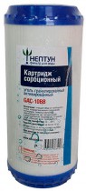 Картридж с активированным углем Нептун GAC-10BB - Интернет-магазин бытовой техники, вентиляции, гигиенического оборудования Энерготехника, Екатеринбург