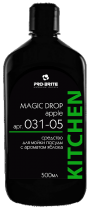 PRO BRITE MAGIC DROP Apple Гель с ароматом яблока для мойки посуды 0.5л - Интернет-магазин бытовой техники, вентиляции, гигиенического оборудования Энерготехника, Екатеринбург