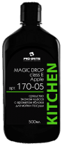 PRO BRITE MAGIC DROP class Е. Apple Гель эконом-класса с ароматом яблока для мойки посуды 1л - Интернет-магазин бытовой техники, вентиляции, гигиенического оборудования Энерготехника, Екатеринбург