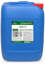 PRO BRITE NERO 70 200л - Интернет-магазин бытовой техники, вентиляции, гигиенического оборудования Энерготехника, Екатеринбург