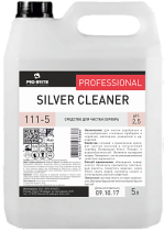 PRO BRITE SILVER CLEANER Средство для чистки серебра 5л - Интернет-магазин бытовой техники, вентиляции, гигиенического оборудования Энерготехника, Екатеринбург