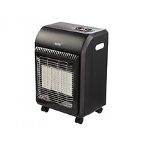 Газовый инфракрасный обогреватель Ballu BIGH-5 - Интернет-магазин бытовой техники, вентиляции, гигиенического оборудования Энерготехника, Екатеринбург