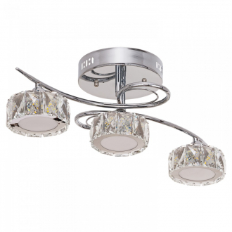 ЭкономСвет.Cветодиодные светильники 005H/3CR CL - Интернет-магазин бытовой техники, вентиляции, гигиенического оборудования Энерготехника, Екатеринбург