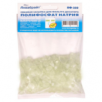 Полифосфат АКВАБРАЙТ. Загрузка фильтров  для стиральных машин (Полифосфат Натрия 0,25 кг) 1/20 - Интернет-магазин бытовой техники, вентиляции, гигиенического оборудования Энерготехника, Екатеринбург