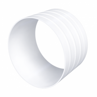 Эра Соединитель гибких каналов D=125 12,5 SK - Интернет-магазин бытовой техники, вентиляции, гигиенического оборудования Энерготехника, Екатеринбург