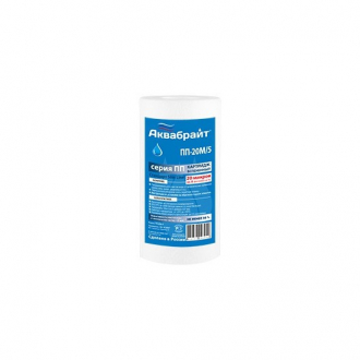 Полипропиленовый Картридж АКВАБРАЙТ для мех. очистки воды 20 мкр. Slimline  5 1/100 - Интернет-магазин бытовой техники, вентиляции, гигиенического оборудования Энерготехника, Екатеринбург