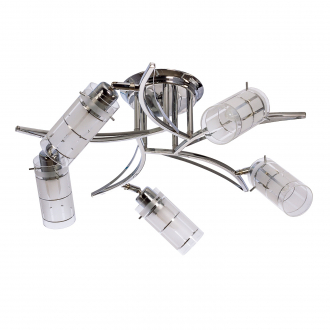 ЭкономСвет.Светильник эконом 11187 / 5CR WT - Интернет-магазин бытовой техники, вентиляции, гигиенического оборудования Энерготехника, Екатеринбург