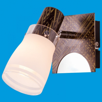 ЭкономСвет.Спот настенный 12721 / 1CR WENGE WT - Интернет-магазин бытовой техники, вентиляции, гигиенического оборудования Энерготехника, Екатеринбург