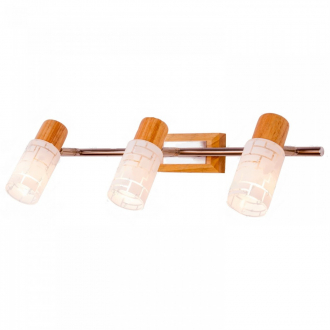 Gerhort.Спот настенный 13271 / 3SN + BEG WT - Интернет-магазин бытовой техники, вентиляции, гигиенического оборудования Энерготехника, Екатеринбург