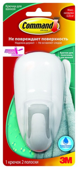 COMMAND Удаляемый крючок для полотенец водоустойчивый 1уп=1шт 17600В - Интернет-магазин бытовой техники, вентиляции, гигиенического оборудования Энерготехника, Екатеринбург