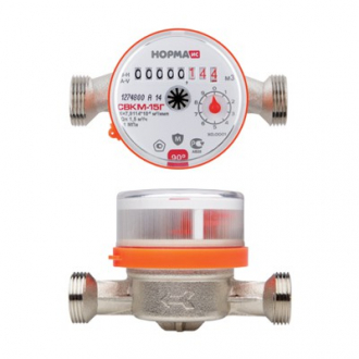 Счетчик Норма СВК 15Г с обратным клапаном (1/20) - Интернет-магазин бытовой техники, вентиляции, гигиенического оборудования Энерготехника, Екатеринбург