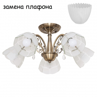 Потолочный светильник ЭкономСвет 111N/5AB WT - Интернет-магазин бытовой техники, вентиляции, гигиенического оборудования Энерготехника, Екатеринбург