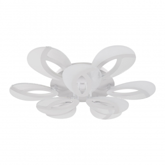 ЭкономСвет.Cветодиодный светильник 51208/6+3WT - Интернет-магазин бытовой техники, вентиляции, гигиенического оборудования Энерготехника, Екатеринбург