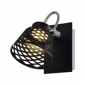 Спотовый светильник  ЭкономСвет 14961/1wBK BK - Интернет-магазин бытовой техники, вентиляции, гигиенического оборудования Энерготехника, Екатеринбург