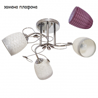 ЭкономСвет Потолочный светильник 014YX/3CR PP - Интернет-магазин бытовой техники, вентиляции, гигиенического оборудования Энерготехника, Екатеринбург