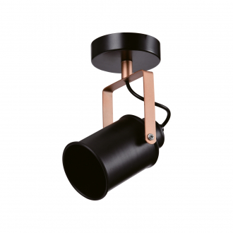 Спотовый светильник Gerhort G81052/1BK BK - Интернет-магазин бытовой техники, вентиляции, гигиенического оборудования Энерготехника, Екатеринбург