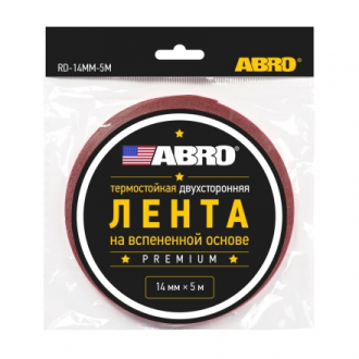 ABRO.Лента двухсторонняя на вспененной акриловой основе серая (14 мм х 5 м) RD-14mm-5M - Интернет-магазин бытовой техники, вентиляции, гигиенического оборудования Энерготехника, Екатеринбург