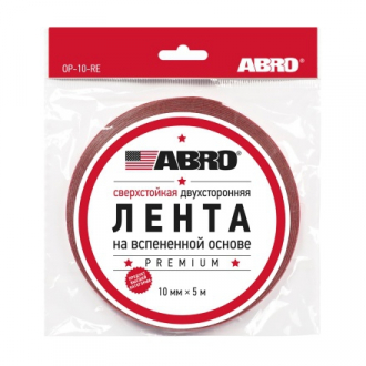 ABRO.Лента двухсторонняя на вспененной PE основе белая Премиум (10 мм х 5 м) OP-10-RE - Интернет-магазин бытовой техники, вентиляции, гигиенического оборудования Энерготехника, Екатеринбург