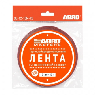 ABRO.Лента двухсторонняя на вспененной EVA основе белая (12 мм х 10 м) OE-12-10M-RE - Интернет-магазин бытовой техники, вентиляции, гигиенического оборудования Энерготехника, Екатеринбург