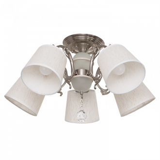 ЭкономСвет Светильник 28070A/5SL BGE - Интернет-магазин бытовой техники, вентиляции, гигиенического оборудования Энерготехника, Екатеринбург