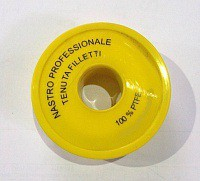 Лента ФУМ имп. 10м*12мм*0,075мм - Интернет-магазин бытовой техники, вентиляции, гигиенического оборудования Энерготехника, Екатеринбург